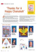 image of November 21, 2013 - number 8