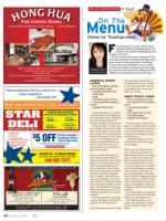 image of November 21, 2013 - number 64