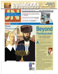 image of November 28, 2013 - number 1