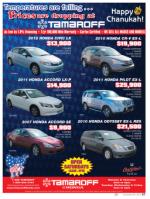 image of November 28, 2013 - number 27