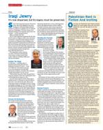 image of November 28, 2013 - number 58