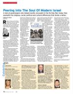 image of November 28, 2013 - number 70