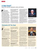 image of November 28, 2013 - number 85