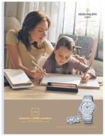 image of December 05, 2013 - number 7