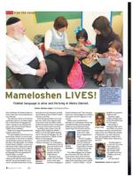 image of December 05, 2013 - number 8