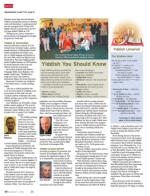 image of December 05, 2013 - number 10