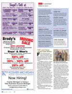 image of December 05, 2013 - number 20