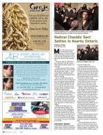 image of December 05, 2013 - number 22