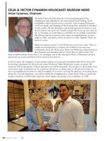 image of December 05, 2013 - number 24