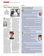 image of December 05, 2013 - number 31