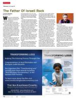 image of December 05, 2013 - number 70