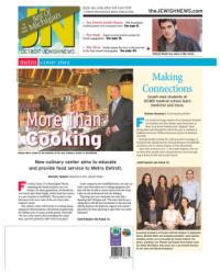 image of December 12, 2013 - number 1