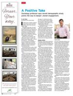 image of December 12, 2013 - number 16