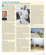 image of December 12, 2013 - number 29