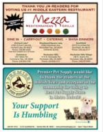 image of December 12, 2013 - number 113