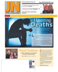 image of December 19, 2013 - number 1