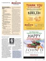 image of December 19, 2013 - number 39