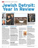 image of December 26, 2013 - number 8