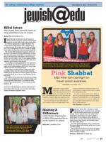 image of December 26, 2013 - number 35