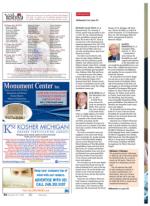 image of December 26, 2013 - number 56