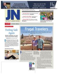 image of January 02, 2014 - number 1