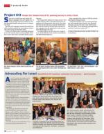 image of January 02, 2014 - number 14