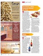 image of January 02, 2014 - number 20