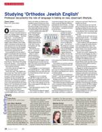 image of January 02, 2014 - number 29