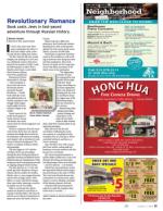 image of January 02, 2014 - number 30