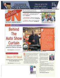 image of January 09, 2014 - number 1