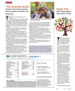 image of January 09, 2014 - number 3