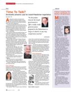 image of January 09, 2014 - number 18