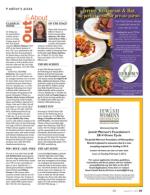 image of January 09, 2014 - number 35