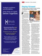 image of January 16, 2014 - number 24