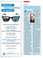 image of January 16, 2014 - number 34