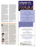 image of January 23, 2014 - number 11