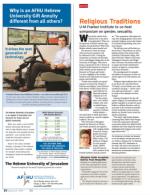 image of January 23, 2014 - number 20