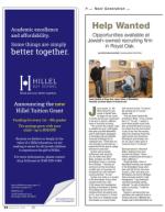 image of January 23, 2014 - number 34