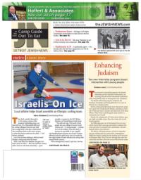 image of February 06, 2014 - number 1