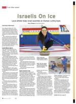 image of February 06, 2014 - number 8