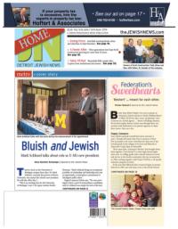 image of February 13, 2014 - number 1