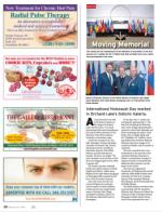 image of February 13, 2014 - number 20