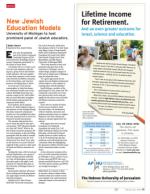 image of February 20, 2014 - number 11