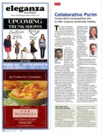 image of February 27, 2014 - number 14