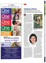 image of February 27, 2014 - number 16