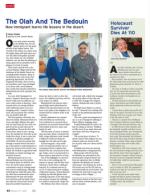 image of February 27, 2014 - number 40