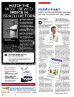 image of February 27, 2014 - number 48