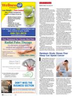 image of February 27, 2014 - number 50