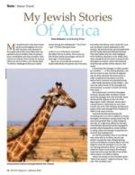 image of February 27, 2014 - number 98