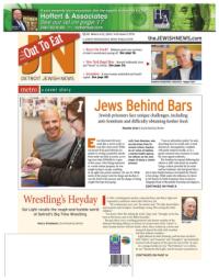 image of March 06, 2014 - number 1